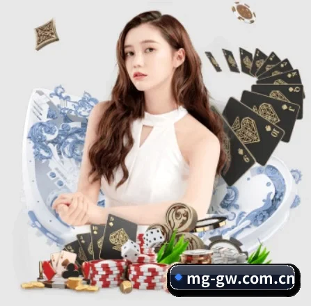 公司成立